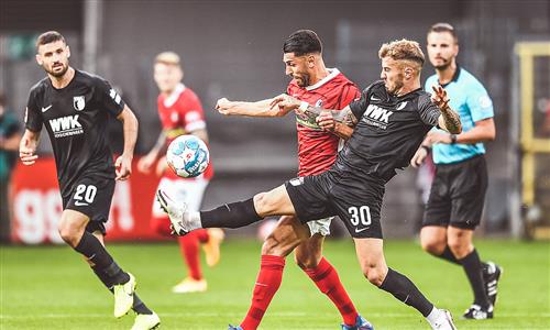 Freiburg đấu với Augsburg